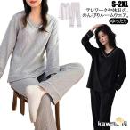 夏 部屋着 春 ゆったり パジャマ パジャマ 上下セット プレゼント 寝巻き 秋 可愛い おしゃれ パジャマ ルームウエア レディース 冬 着心地よい