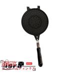 ショッピングアイスクリームメーカー エッグロールワッフルメーカー アイスクリームコーンメーカー 軽量プレスプレート お手入れ簡単 ワッフルメーカーパン パンケーキメーカー レストラン用
