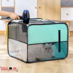  домашнее животное dry салон домашнее животное сухой коробка собака кошка фен сухой кейс складной домашнее животное house сухой box dry house 