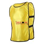  флуоресценция цвет bib s для взрослых тренировка bib s5 шт. комплект одноцветный футбол bib s легкий свободный размер .. ремешок есть полиэстер материалы . пот скорость . для мужчин и женщин 
