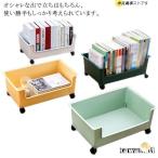  Wagon с роликами . место хранения Wagon файл Wagon pp место хранения подставка книга@1 уровень .. промежуток тонкий компакт-кухня щель место хранения уборная место хранения файл .