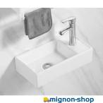 壁掛け手洗い器 小型 洗面ボール お