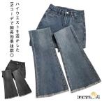  Denim брюки Denim брюки всесезонный красивый . низ большой размер женский осень-зима длинные брюки джинсы весна лето ji- брошюра редкость надеты поворот 