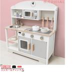 ままごと キッチン 木製 コンパクト