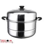 蒸し器 蒸し鍋 蒸し料理 二段 三段 �