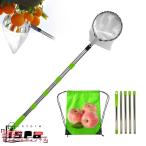  фрукты уборщик высота ветка фрукты уборщик обрезка на высоком месте щипцы эластичный тип высота ветка . фрукты catcher фрукты .. фрукты брать . обрезка на высоком месте пила обрезка на высоком месте basami легкий ножницы 