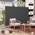 ショッピング日よけ 日よけシェード 自立 引き込み サイド オーニング スクリーン パーテーション 目隠し 庭 リビング バルコニー テラス ウッドデッキ 日除け 巻き取り 3m