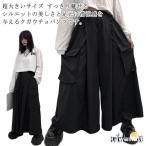  брюки-карго мужской супер большой размер женский body type покрытие брюки hakama брюки чёрный Aladdin брюки Корея способ шаровары Street серия большой порог двери e