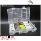  батарейка кейс для хранения батарея место хранения батарейка батарейка держатель одиночный 1 одиночный 2 одиночный 3 одиночный 4 прямоугольник перезаряжаемая батарея регулировка удобный прозрачный большая вместимость перегородка . батарейка кейс аккумулятор ke