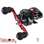  осьминог рыбалка катушка bait reel правый руль правый наматывать 18+1BB 7.2:1 повышенная передача черный красный автобус рыбалка судно рыбалка морская рыбалка Chivas осьминог кальмар 