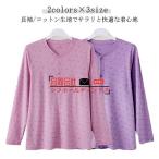  передний открытие футболка женский хлопок с карманом длинный рукав tops прохладный шея салон одежда одноцветный . пот скорость . тонкий уход для часть магазин надеты женщина для женщин удобный 