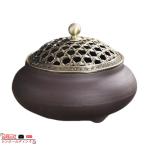 香炉 お香立て 陶器 真鍮の蓋付き 