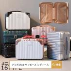  Mini багажник кейс Carry кейс чемодан дорожная сумка твердый Carry on машина внутри принесенный маленький размер большая вместимость ручная сумка путешествие для портфель кейс для хранения рука ba