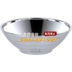 断熱ボウル ラーメンどんぶり ラー