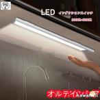 LED сток изначальный лампа 15W форма под рукой лампа сенсор свет сенсор переключатель тип кухня свет LED многоцелевой лампа закрытый LED свет стена поверхность кухня кухня днем свет цвет 