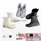  влагостойкая обувь сезон дождей меры Kids влагостойкая обувь ребенок Junior обувь Short re внутренний ремень детский сад входить . входить . сезон дождей снег водонепроницаемый вентиляция 