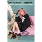 三分妄想 SPY×FAMILY スパイファミリー アーニャ・フォージャー 部屋着 コスプレ衣装 ※ウイッグ 追加可