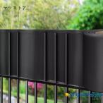  забор глаз .. наружный вязаный тип глаз .. забор установленный позже diy примерно 19cm×35m. строительные работы не необходимо частный полоса глаз .. сиденье двор балкон сад забор 