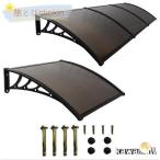  карниз установленный позже шпаклевка .o навес навес вход карниз дождь снег защита современный правильный поверхность вход шпаклевка .o покрытие, шпаклевка .o тент выгоревший на солнце участок меры предотвращение плохой погода ракушка ta- длина 60x стена сторона 60c