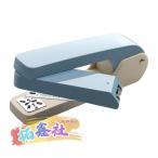 回転式 ホッチキス 360°回転 中綴じ