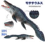  динозавр mosasauru волокно . lachic динозавр игрушка развивающая игрушка динозавр развлечение подарок мужчина . день рождения подарок Рождество 