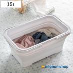  ведро складной 15L soft tab руль имеется ( складной ведро большая вместимость прямоугольник держать рука есть soft tab.. класть мытье . мытье . стирка корзина ножная ванна )