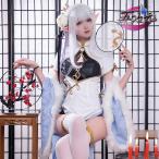 基萌 コスプレ Re:ゼロから始める異世界生活 エミリア優雅美人Ver チャイナドレス 衣装