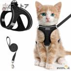  кошка кошка для Harness шлейка кошка ... кошка . кошка . собака маленький размер собака прогулка выход выпадение нет лучший soft ... легкий голова . через .. текстильная застёжка .