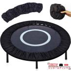 6шт.@ ножек батут покрытие 102cm/101cm/40 дюймовый для замены батут колпак поврежден . трудно крепкий 600D оскфорд ткань покрытие 3 слой материалы толщина . делать Black