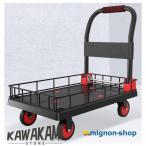 台車 カゴ台車 バスケット台車 折り