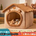  house домик для кошек купол купол type зима зимний для домашних животных собака кошка домашнее животное bed товары для домашних животных подушка маленький размер собака мелкие животные 