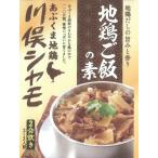  река . автомобиль mo земля курица рис. элемент 2. для 