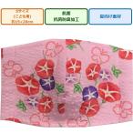 和柄プリント立体布マ
