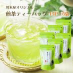  вода .. зеленый чай Shizuoka чай чай упаковка 15P×6 пакет японский чай чай чайный пакетик 