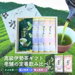 商品画像3