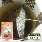  чай hojicha чайный пакетик 5g×15. Shizuoka чай японский чай зеленый чай низкого сорта приветствие товар ... отметка использование отметка ..