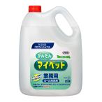 花王　かんたんマイペット　4.5L