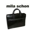 mila schon (ミラショーン) アルテ ビジネスバッグ A4サイズ 196531