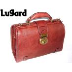 青木鞄　ラガード [Lugard]　NEVADA ネヴァダ　ミニダレスバッグ　クラッチバッグ　ビジネスバッグ　Ｓ 5117