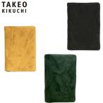 ショッピング二つ折り財布 TAKEO KIKUCHI タケオキクチ オイスター 二つ折り財布 カード段10 720625 ikt02