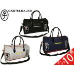 CASTELBAJAC сумка "Boston bag" 7236181302