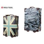  world багажник world trunk волокно багажник кейс 7301-50