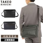 TAKEO KIKUCHI タケオキクチ ニュース ショルダーバッグ A4 745123