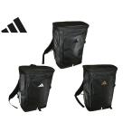 adidas アディダス リュックサック 通学に B4サイズ PC15.6 インチ対応 68571