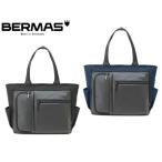 ショッピングマスコード BERMAS バーマス BAUER GEHEN 縦型 トートバッグ 60383