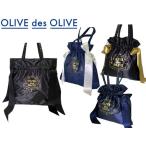 オリーブデオリーブOLIVEdesOLIVEトートバッグ大きめリボンりぼん...