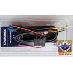 LOWRANCE Rolland s электрический кабель PC30 RS422 интерфейс ..