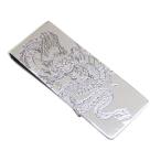 マネークリップ  リュウ 5001M005/6174 日本製/送料無料メール便 ポイント消化