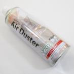  баллончик для обдувки 350ml non фреон / бесплатная доставка 