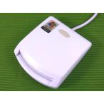 ICカードリーダー/ライター 接触型 各種申請に住民基本台帳カード マイナンバーカード e-Taxなど 変換名人 4573286591006